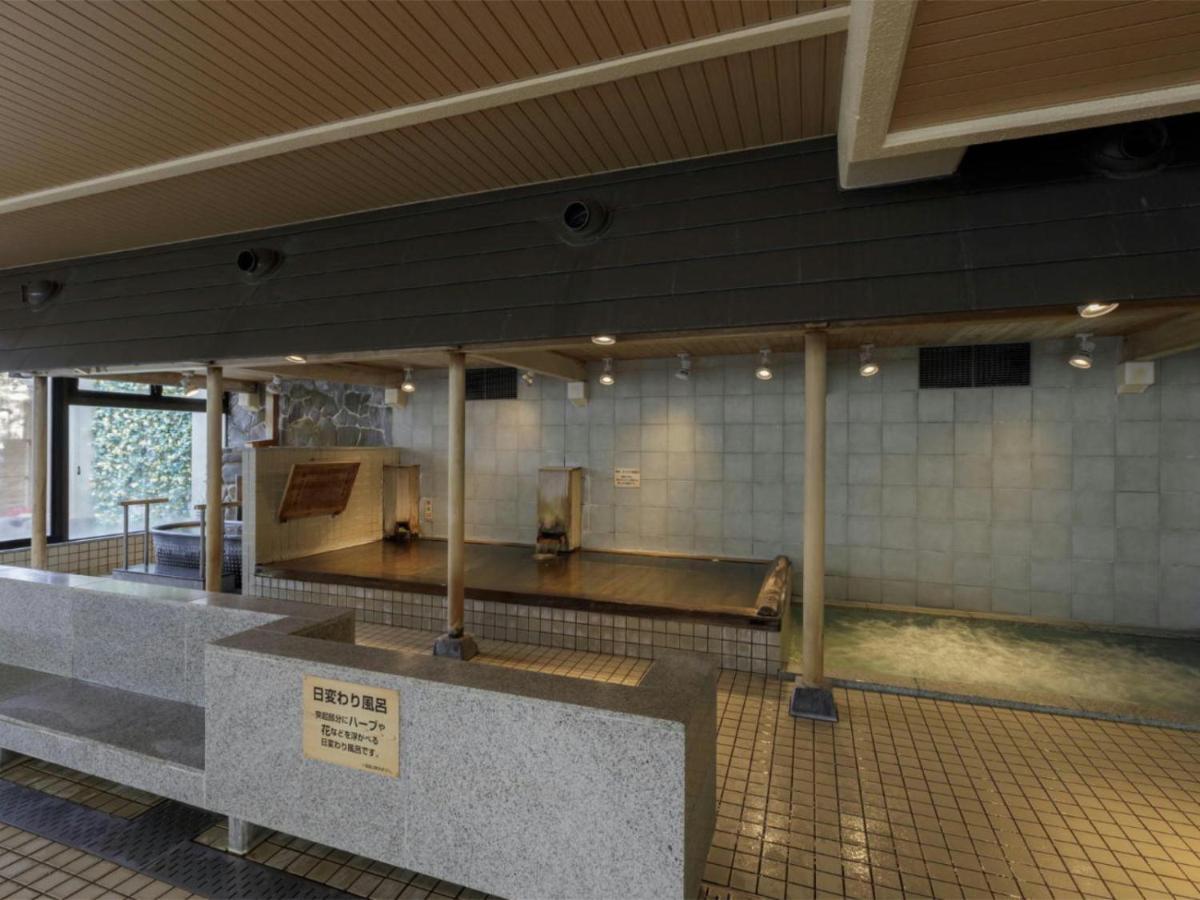 Aishinkan Morioka Exterior foto