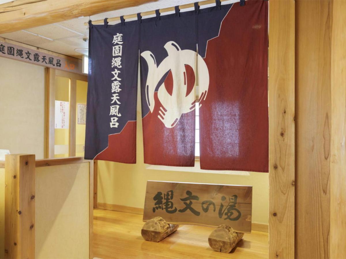 Aishinkan Morioka Exterior foto