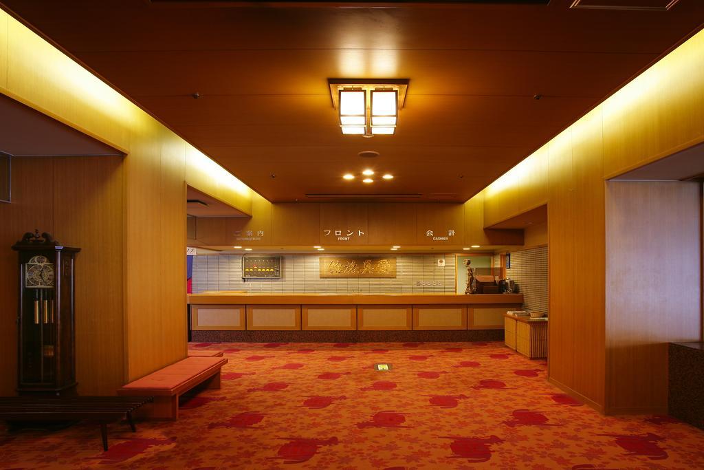 Aishinkan Morioka Exterior foto